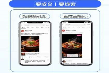 竞价SEM案例分享：如何实现SEM低成本高回报？