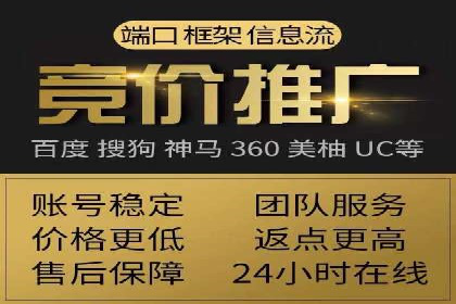 百度网络推广实战技巧：案例解析，教你轻松实现目标