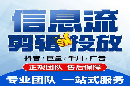 SEM专员经验分享与案例